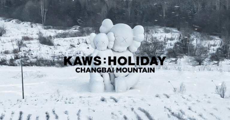 KAWS HOLIDAY 第八站！冰天雪地的中國長白山！